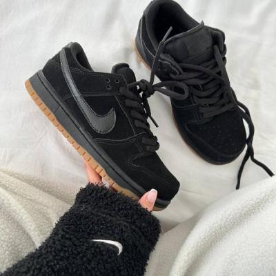 Nike Dunk Siyah Siyah