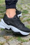 Nıke Tekno Sneaker Siyah