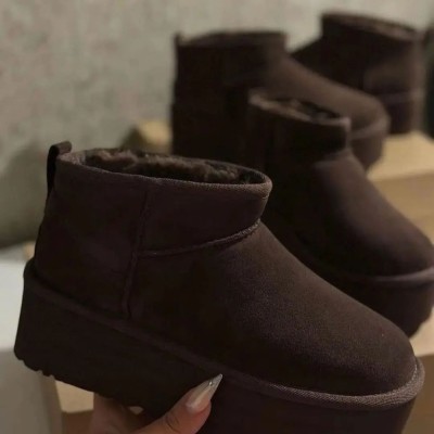 Platform Kahverengi Kahverengi