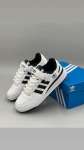 Adidas Forum Low Siyah